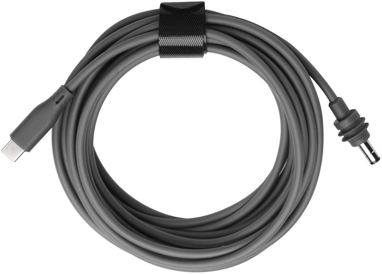 Yescom Starlink Mini Cable 16.4Ft USB C to DC Power Cable 5m Starlink Mini Accessories Compatible with Power Bank PD Charger 20AWG - DRC 1 | +254100720022 Yescom Starlink Mini Cable 16.4Ft USB C to DC Power Cable 5m Starlink Mini Accessories Compatible with Power Bank PD Charger 20AWG - DRC